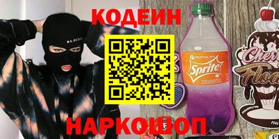 mdpv Краснознаменск