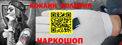 mdpv Краснознаменск