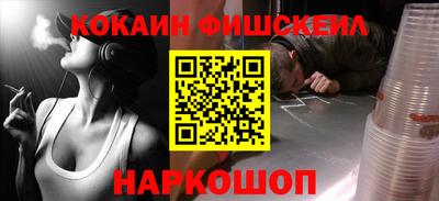 а пвп мука Краснокаменск
