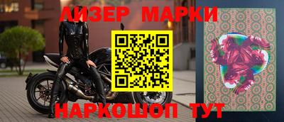 а пвп мука Краснокаменск