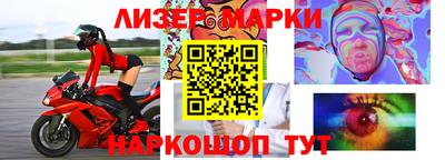 mdpv Краснознаменск