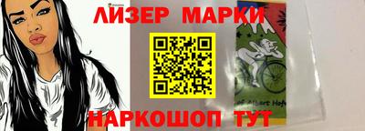 mdpv Краснознаменск