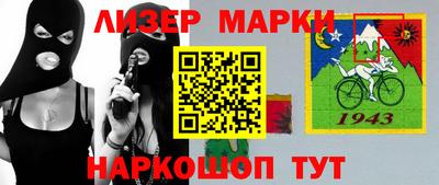 а пвп мука Краснокаменск