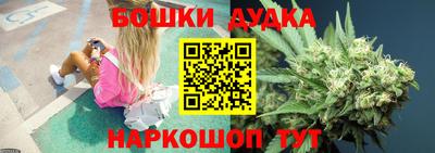 mdpv Краснознаменск