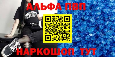 mdpv Краснознаменск