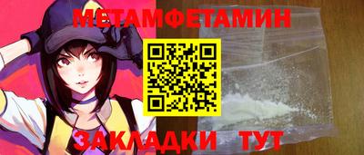 mdpv Краснознаменск