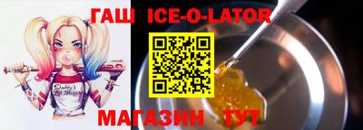 mdpv Краснознаменск