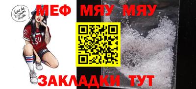 mdpv Краснознаменск